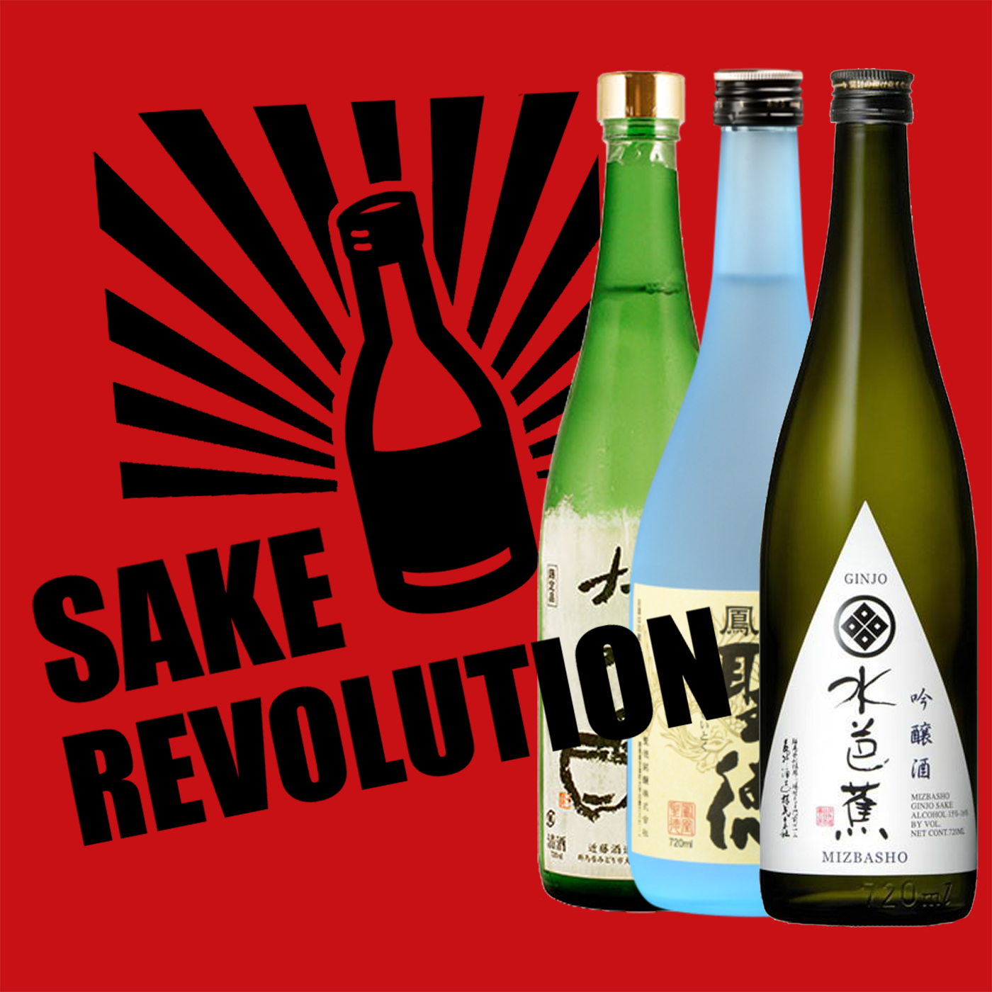 New York's Nicest Ninja: Sake Expert Chris Johnson - Sake Revolution