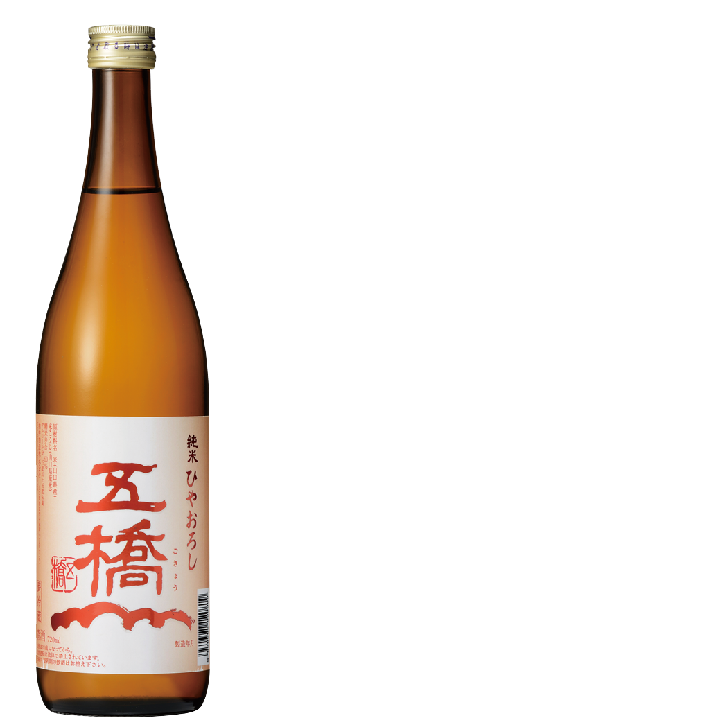 featured-sake-ep-90-sake-revolution