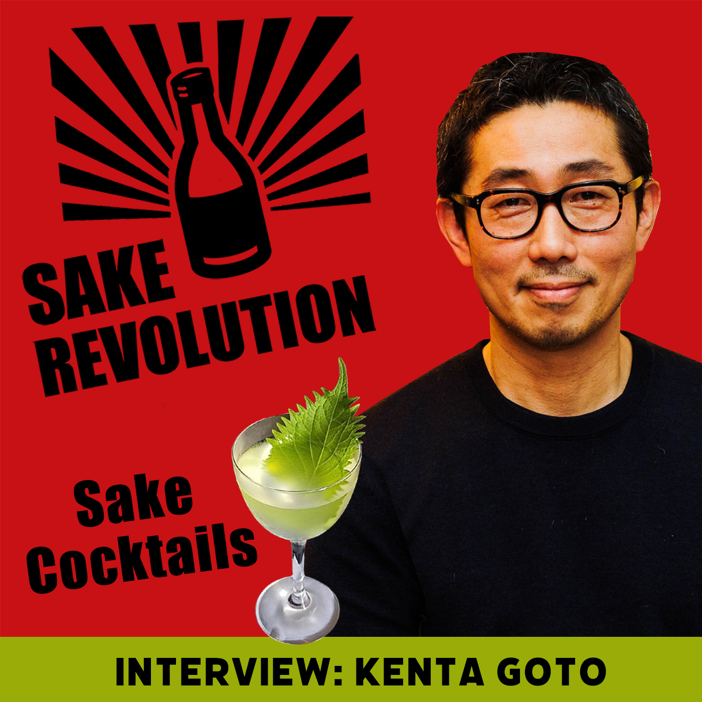 Sake Bomb - Recipe - Vintage American Cocktails