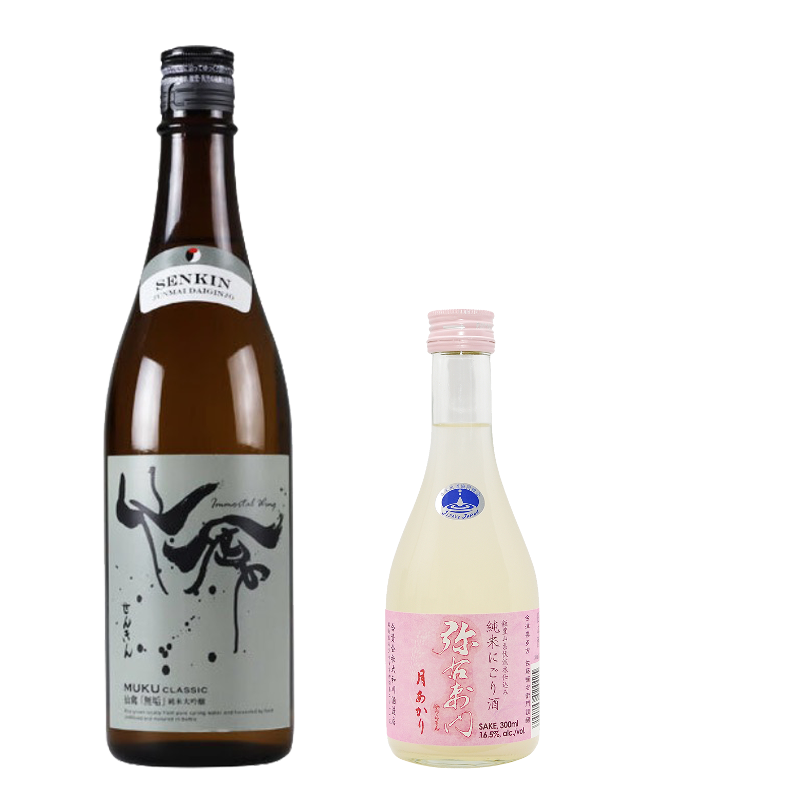 for-goodness-sake-a-very-basic-guide-to-japanese-sake