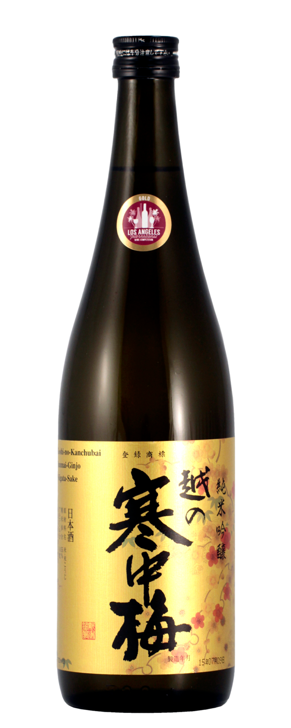 Wild Rice Gohyakumangoku Sake Revolution
