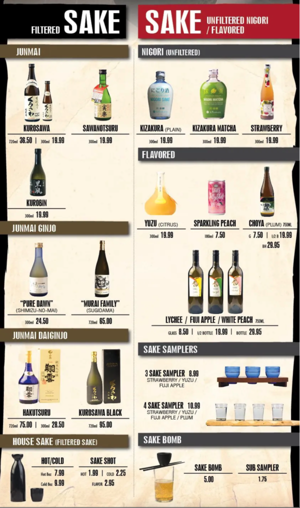 Sake À La Carte Exploring Sake Menus Sake Revolution